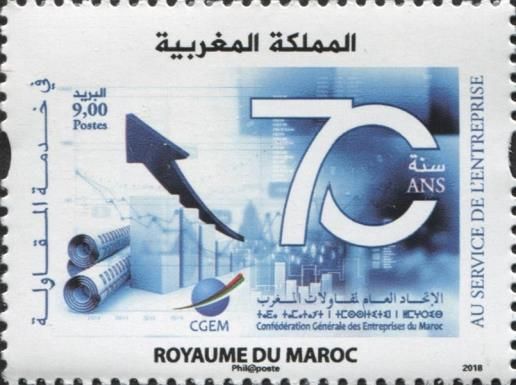 70th Anniversary of the General Confederation of Business