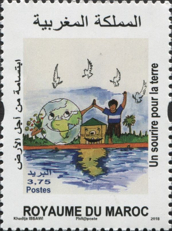 A Smile for the Earth, by Khadja Issawi