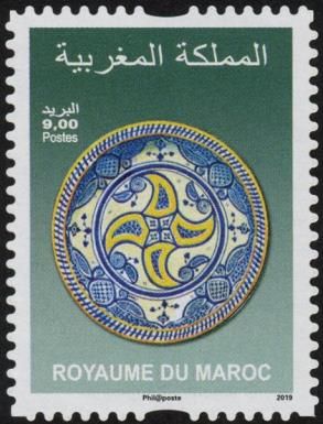 Moroccan Pottery