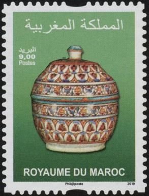 Moroccan Pottery