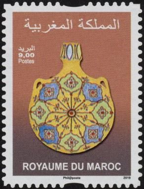 Moroccan Pottery