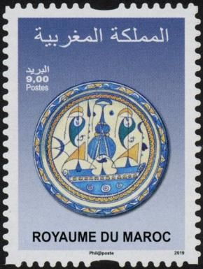 Moroccan Pottery