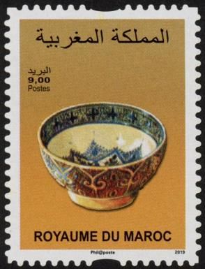 Moroccan Pottery