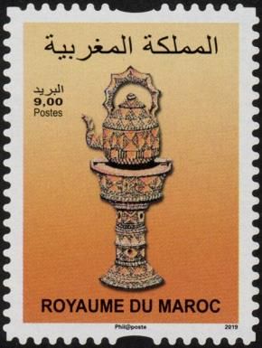 Moroccan Pottery