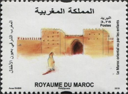 Eastern Morocco in the eyes of children