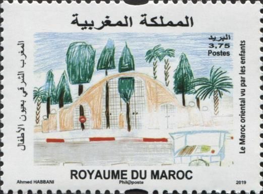 Eastern Morocco in the eyes of children