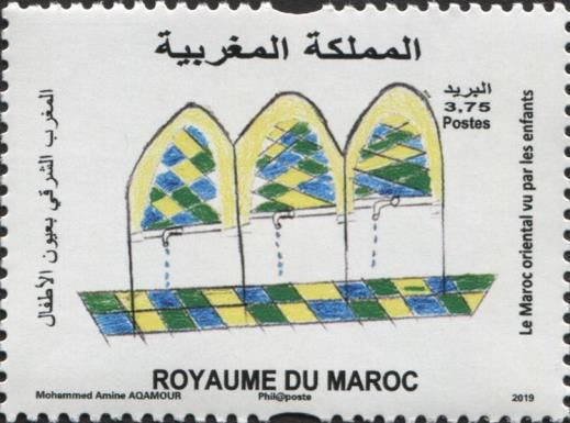 Eastern Morocco in the eyes of children