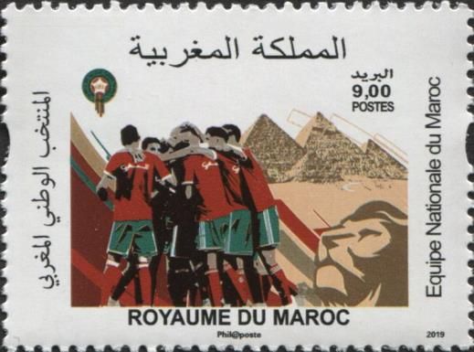 Morocco at the Africa Cup of Nations Football Tournament