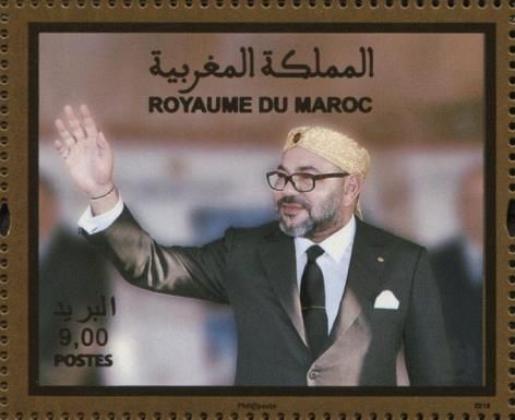 20th Anniversary of Coronation of King Muhammad VI