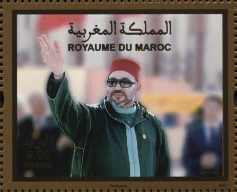 20th Anniversary of Coronation of King Muhammad VI