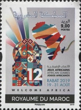 12th African Games, Rabat