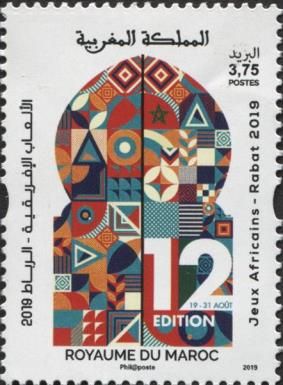 12th African Games, Rabat