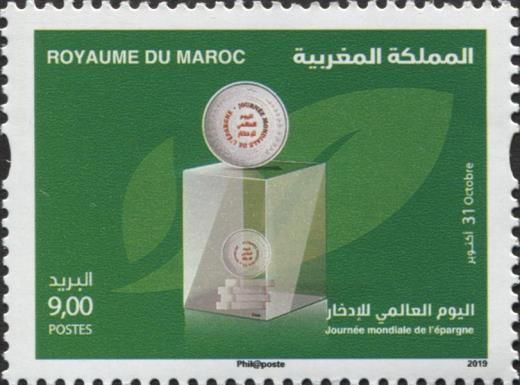 World Savings Day