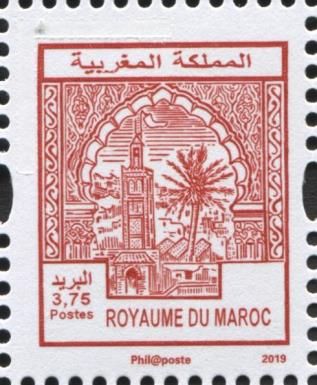 Opening of the Barid Al-Maghrib Postal Museum, Rabat