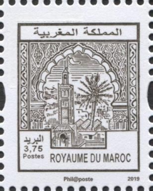 Opening of the Barid Al-Maghrib Postal Museum, Rabat
