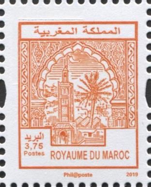 Opening of the Barid Al-Maghrib Postal Museum, Rabat