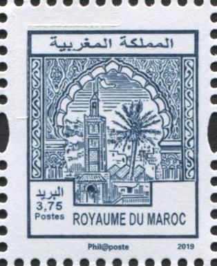 Opening of the Barid Al-Maghrib Postal Museum, Rabat