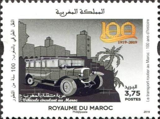 Centenary of first Motor Vehicle in Morocco
