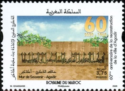 60th Anniversary of Reconstruction of Agadir