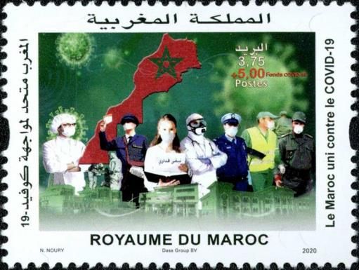 Morocco Unified Against COVID-19