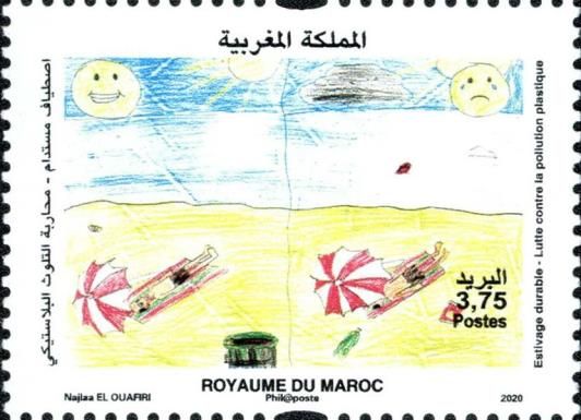 Campaign Against Plastic Pollution