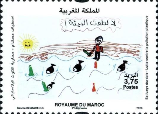 Campaign Against Plastic Pollution