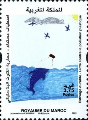 Campaign Against Plastic Pollution