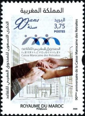 Retirement Fund of Morocco, 90th Anniversary