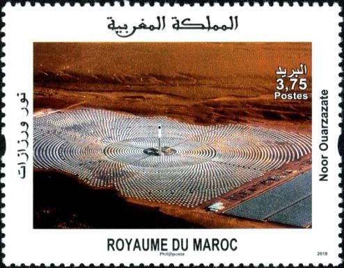 Nur Warzazat Solar Generation Plant