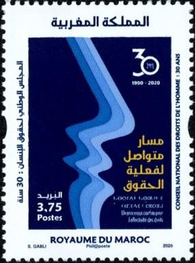 National Council on Human Rights, 30th Anniversary