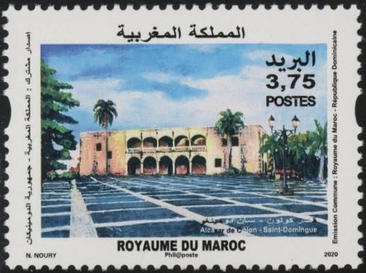 Alcazar of Columbus, Santo Domingo, Dominican Republic