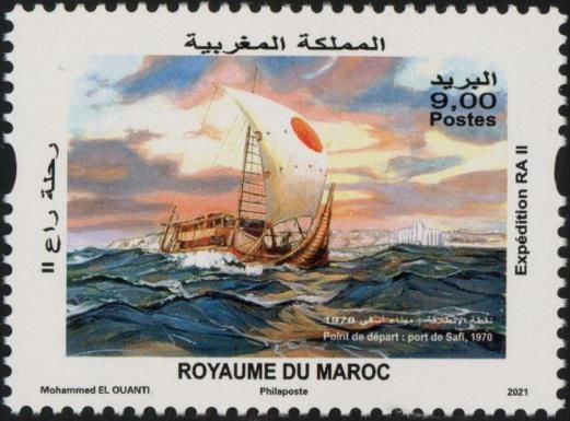 Thor Heyerdahl's Ra II Expedition, 50th Anniversary