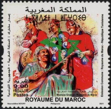 Gnaoua Instrument from Morocco