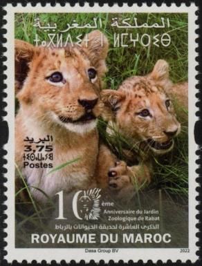 Rabat Zoo, Tenth Anniversary