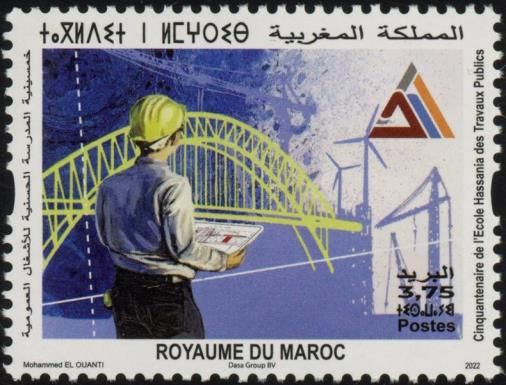 Hassaniya School of Public Works, 50 Years