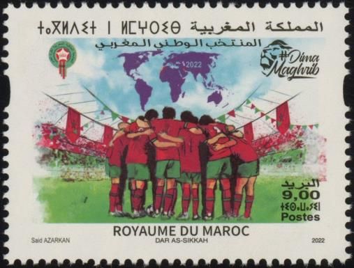 Moroccan National Team at Qatar 2022 World Football Cup