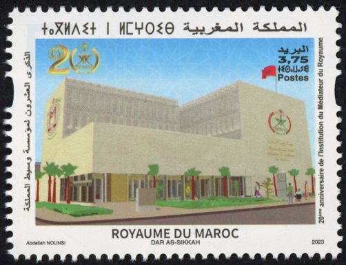Royal Mediator's Office, 20 Years