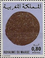 Gold Coin