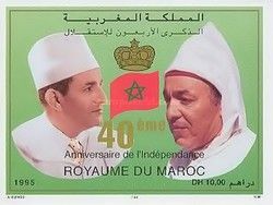 40th Anniversary of Independence