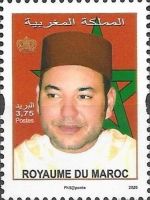 King Mohammed VI (2020 Imprint Date)