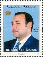King Muhammad VI (2019 Imprint Date)