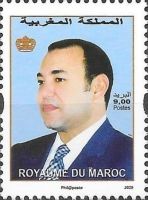 King Mohammed VI (2020 Imprint Date)