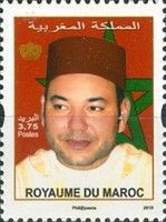 King Muhammad VI (2019 Imprint Date)