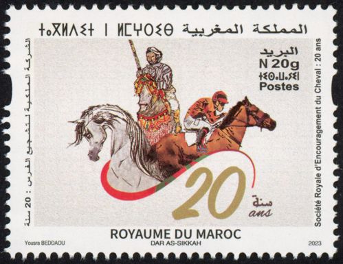 Royal Society for Encouragment of Horse Breeding, 20 Years