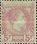 Prince Charles III (1818-1889)