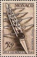 Rowing Eight