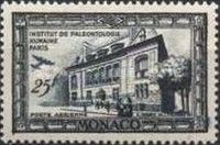 Paleontological Institute in Paris