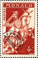 Knight (Seal of the Prince) precancal