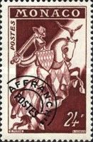 Knight (Seal of the Prince)
