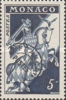 Knight (Seal of the Prince)